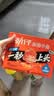 劲仔【王俊凯推荐】深海小鱼 酱汁味 200g/盒 20包 鱼仔鱼干海味零食 实拍图