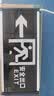 趣行安全出口指示灯 A型消防应急疏散标志灯国标CCC逃生照明 单面左转 实拍图