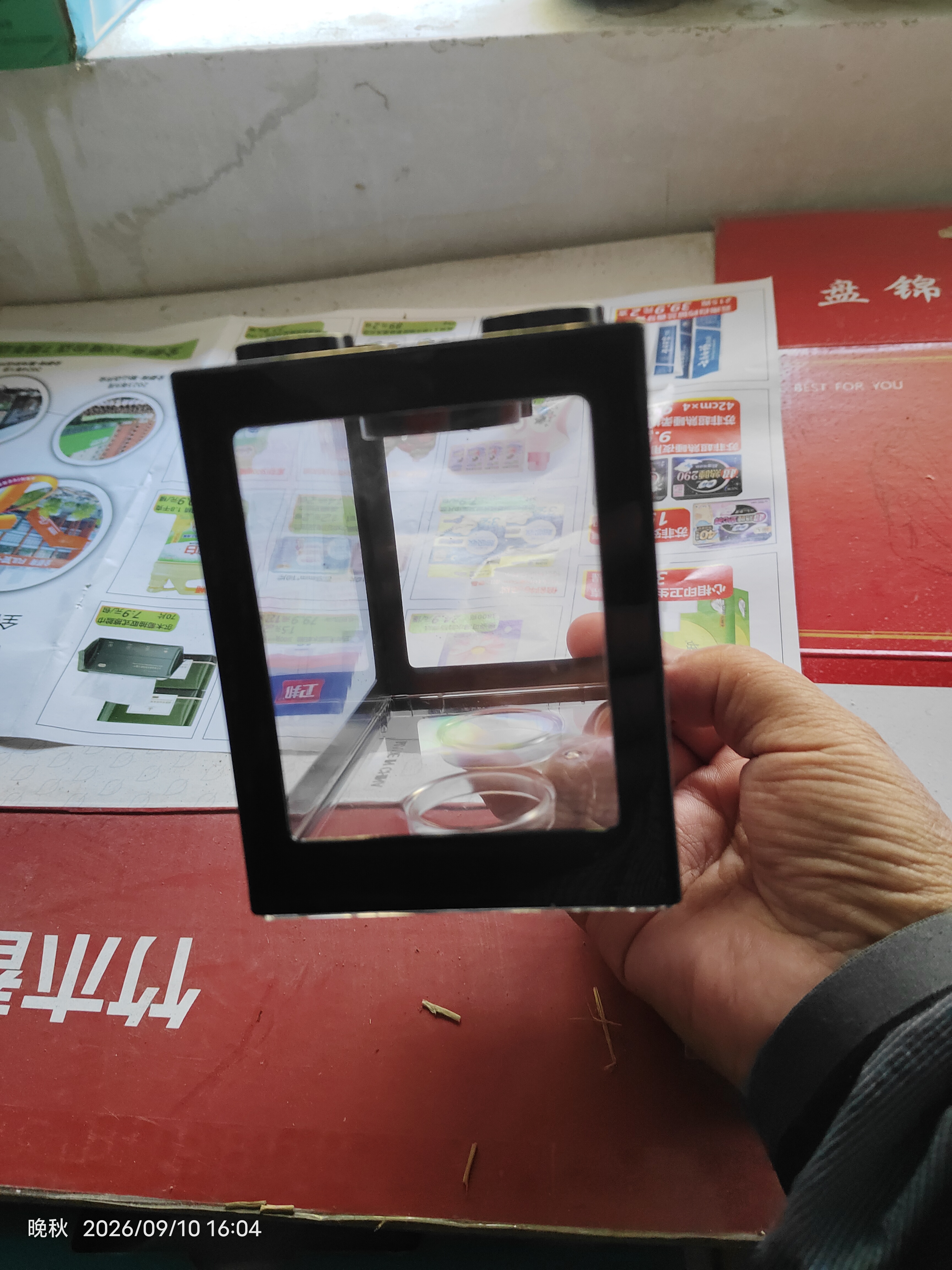 斗鱼缸桌面鱼缸家用小型鱼缸小鱼缸生态缸鱼缸造景氛围灯摆件 黑色斗鱼缸【不带灯】 实拍图