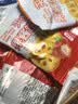 线下商超同款果酱夹心饼干独立包装休闲零食草莓味蓝莓味橙子味 果酱夹心饼干10包 实拍图