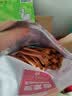 麦富迪狗狗零食 奢华营养鸡肉细丝1200g成幼犬磨牙训练奖励解馋宠物零食 实拍图
