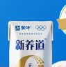 蒙牛新养道无乳糖脱脂牛奶 250ml*12盒 好吸收0脂肪 实拍图
