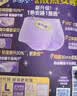 护舒宝 【速干防漏】考拉散热安睡裤L大码4条安心裤夜安裤型卫生巾自营 实拍图