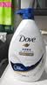 多芬深层营润美肤沐浴露1000g 滋养肌肤持久留香 男女通用 高考成人礼 实拍图