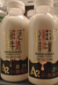 悦鲜活鲜牛奶  260ml*4瓶 高钙巴氏杀菌乳 实拍图