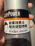 欧莱雅男士哑光塑型发泥发蜡发膏发胶造型持久定型塑型喷雾200ml 实拍图