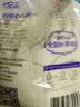 花园新疆老奶粉400g生牛乳配方高钙高蛋白中老年成人学生奶粉营养品 实拍图