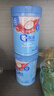 嘉宝（GERBER）番茄牛肉谷物高铁米粉婴幼儿米粉宝宝辅食米糊250g6月+100%真验厂 实拍图