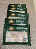 冻品先生 安井 免浆黑鱼片（袋装） 250g*5袋 冷冻鱼片 免切免洗 方便菜 实拍图