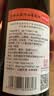 长白山葡萄酒甜型红酒原汁山葡萄酒甜红酒国产果酒东北特产740ml单支 实拍图