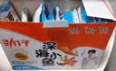 劲仔【王俊凯推荐】深海小鱼干 糖醋味 300g*2盒 鱼仔海味下酒菜 实拍图
