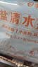 白象0盐0钠清水挂面900g*3卷 面条拌面汤面劲道 实拍图