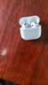 Apple/苹果 AirPods 4 搭配USB-C充电盒 蓝牙耳机 适用iPhone/iPad/Mac 四代MXP63CH/A 实拍图