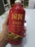 贵州茅台镇 国酱1935 酱香型白酒 高粱原浆老酒 中秋春节礼盒送礼 53%vol 500mL 1瓶 五年老酱酒调香校味 实拍图