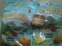天元 武汉玉米窝料鲫鲤青草鳊翘嘴钓饵大物专攻玉米打窝钓鱼饵料 天元嫩玉米1000g-窝料（通杀饵） 实拍图