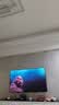 华为Vision智慧屏 5 SE 65英寸 鸿蒙AI搜片 一级能效国家补贴 智能投屏超薄智能平板电视机 实拍图