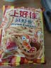 上好佳（Oishi）鲜虾条 80g/包 实拍图