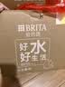 碧然德（BRITA）过滤净水器 家用滤水壶 净水壶 海洋系列 3.5L（蓝）+专家版滤芯5枚 环保加固包装 实拍图