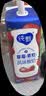 蒙牛纯甄「黄桃果粒」风味酸奶200g*10盒 送礼礼盒中秋送礼礼盒 实拍图