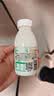 西湖牌低温鲜牛奶260ml*11巴氏杀菌高钙4.0蛋白纯牛奶乳品瓶装源头直发 实拍图