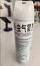 雷达（Raid）杀虫剂喷雾550ml*2瓶水基无香型 植物友好 实拍图
