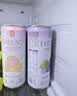 大窑益生元0糖汽水芭乐夏黑葡萄双拼送礼礼盒装330mL*12罐 实拍图