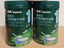 英氏初阶米粉维C加铁+维D加钙果蔬米粉宝宝辅食米糊228g*3罐6月+ 实拍图