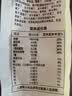 西麦缤纷水果燕麦片冷泡630g营养早餐谷物代餐酥脆零食独立装 实拍图