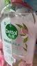 滴露（Dettol）衣物消毒液自然香氛洗衣除菌液 除螨除异味去汗臭48h留香1000ml*1 实拍图