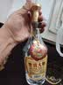双沟大曲金奖 53度 500mL 高线光瓶酒 浓香型白酒 口粮酒 实拍图