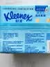 舒洁（Kleenex）湿厕纸囤货装80抽*10包 (800抽)清洁私处湿纸巾纯水洁厕湿巾 实拍图