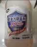 知微美重油污清洁剂25L厨房油烟机清洗剂强力油污净工业机械重油除油剂 实拍图