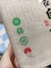 陈一凡安吉白茶 正宗安吉2026新茶特级绿茶明前茶叶自饮送礼盒装250g 实拍图