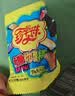 珍宝珠【侯明昊代言】酸棒橡皮夹心软糖256g  休闲零食儿童水果糖果 实拍图