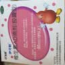 伊可新维生素AD滴剂（胶囊型）50粒1岁以上 d3 ad伊可新儿童3-12岁青少年6-13岁助长高促钙吸收视力发育11-17岁 实拍图