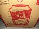 五粮液股份尖庄红优50度浓香型白酒500ml*6瓶一级原箱新老随机中秋礼品 实拍图