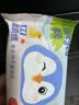 德佑纯水湿厕纸便携小包出行10抽20包洁厕湿纸巾厕纸上学便携装擦屁屁 实拍图
