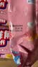 宾堡 多菲角夹心牛角面包 草莓味75g/袋*6 手撕牛角包点 实拍图