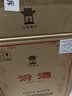 汾酒 黄盖玻汾 清香型白酒 53度 475mL*6瓶整箱 年份随机 实拍图