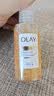 OLAY流金沐浴露水光焕亮茶山栀子香添加烟酰胺流光因子500g 男女通用 实拍图