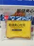 泓一岩烧乳酪吐司面包 营养早餐代餐饱腹速食休闲零食点心蓝莓味420g 实拍图