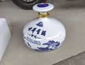 古井贡酒 青花大坛 浓香型白酒 50度 2.5L*1坛 坛装 口粮酒 实拍图
