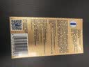 杜蕾斯（durex）避孕套安全套紧型超薄12只小号装情趣用品情侣物品计生成人 实拍图