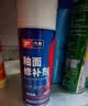 浅新（QIANXIN）瓷砖釉面修复剂陶瓷亮光釉地砖蹲便器磨损裂纹划痕修补自喷漆【德国原料】釉面白450ML*1瓶 实拍图