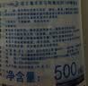 花王（KAO）马桶清洁剂500ml*3瓶装 免刷洗洁厕灵洁厕液清洗去污厕所洁厕剂 实拍图