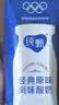 蒙牛纯甄「经典原味」风味酸奶200g*24盒 整箱常温酸牛奶 送礼礼盒 实拍图