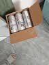 百威冰啤酒500ml*18听整箱装【99%好评】京东自营中秋送礼 实拍图