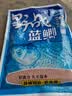 龙王恨（LOONVA）龙王恨野战蓝鲫老版钓鱼饵料老三样饵料正品野钓鱼饵料通杀窝料饵 野战蓝鯽100g【一包】 实拍图
