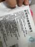 苏尔护士医用卫生巾245mm6片 械字号标准超薄无感透气护理垫巾日用姨妈巾 实拍图