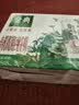 伊利金典有机脱脂梦幻盖纯牛奶 3.8g优质乳蛋白 中秋送礼 高端礼盒装 【一箱】250ml*10瓶 8月产 实拍图